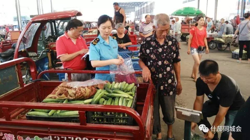 什邡市食品藥監(jiān)局高效完成2017年度德陽(yáng)市級(jí)食用農(nóng)產(chǎn)品抽檢工作，守護(hù)“舌尖安全”
