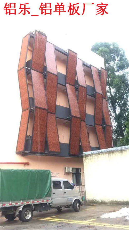 青羊雕花鋁單板尺寸指南 鋁樂建材專業(yè)解析建筑材料新選擇