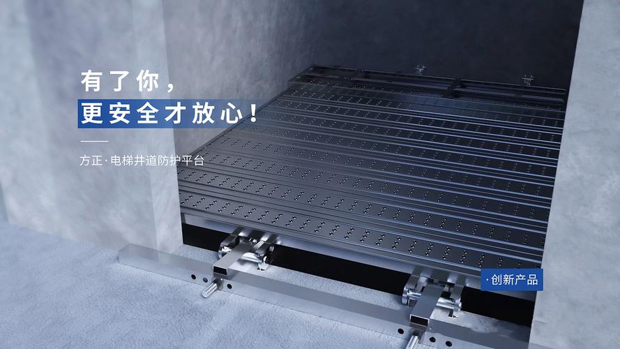 建筑材料 匠心筑造，穩(wěn)固未來(lái)——廠家網(wǎng)站Banner集錦