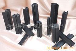 【行業先鋒 廠家直銷】供應三元乙丙密封條 異型橡膠條 - 【行業先鋒 廠家直銷】供應三元乙丙密封條 異型橡膠條廠家 - 【行業先鋒 廠家直銷】供應三元乙丙密封條 異型橡膠條價格 - 清河縣遠東橡膠塑料制品廠 - 