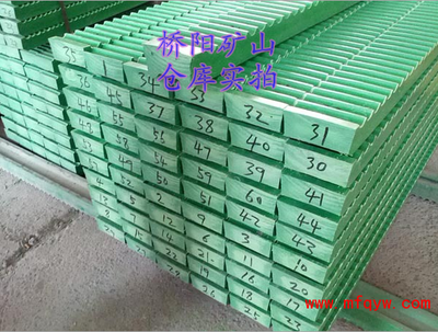 廠家直銷單繩纏繞式礦井提升機(jī)塑料襯板,耐磨|高強(qiáng)度,質(zhì)量保證_工業(yè)用橡膠制品_橡塑_商城_滿分企業(yè)網(wǎng)