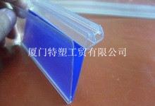 廠家直銷pvc異型材,廠家直銷pvc異型材生產(chǎn)廠家,廠家直銷pvc異型材價(jià)格