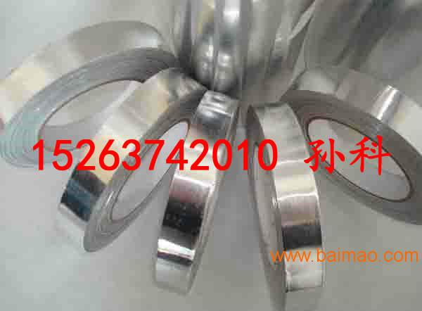 鋁箔丁基橡膠改性瀝青帶 迅大銷售與生產全解析